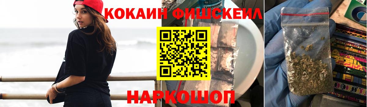 A PVP Касимов