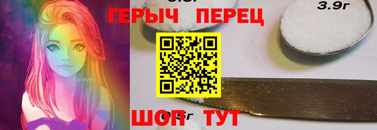 Касимов  Героин афганец  Вход с VPN 
