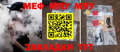марки nbome Краснодар