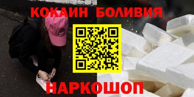 метадон Краснознаменск