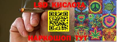 метадон Краснознаменск