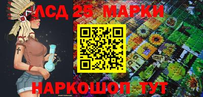 метадон Краснознаменск
