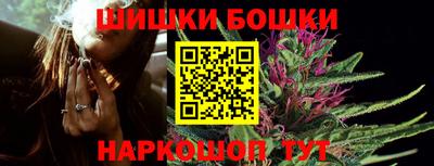 метадон Краснознаменск