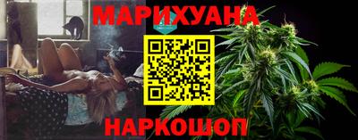 метадон Краснознаменск