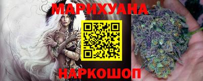 метадон Краснознаменск