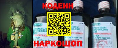 метадон Краснознаменск
