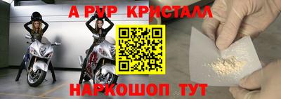 марихуана Краснокаменск