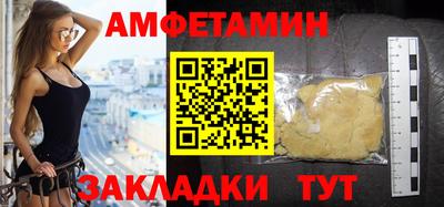 метадон Краснознаменск