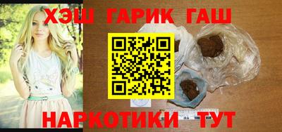 метадон Краснознаменск