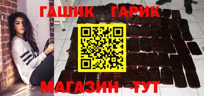 метадон Краснознаменск
