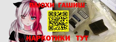 метадон Краснознаменск