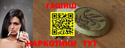 метадон Краснознаменск