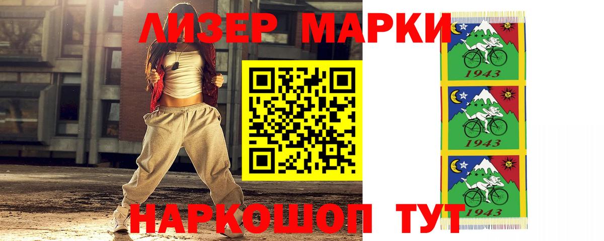 LSD-25 экстази кислота  Вход с VPN  ЛСД экстази ecstasy  Касимов 